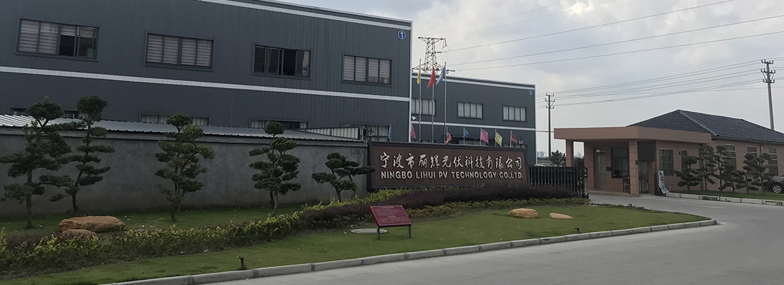 廠房2.jpg 廠房2.jpg